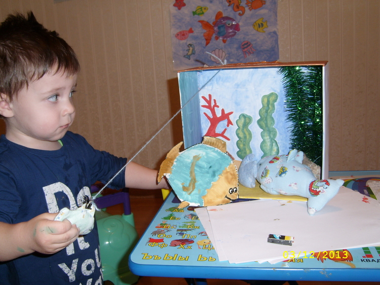 ТН Море. День 2.