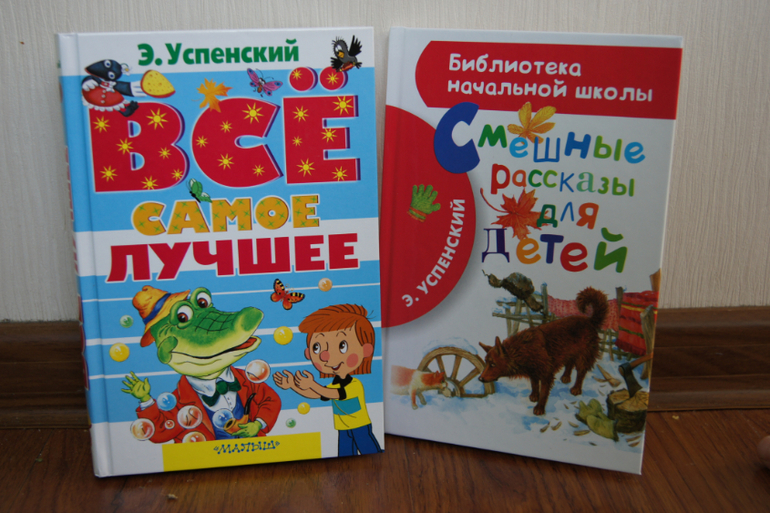 заказ из лабиринта