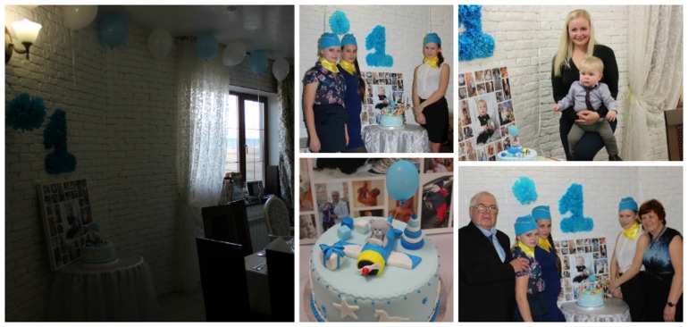 Наш самый первый главный праздник - год!