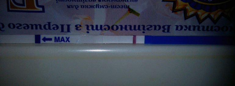 Кто что скажет? 9 ДПО