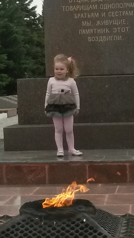 День Победы!!!