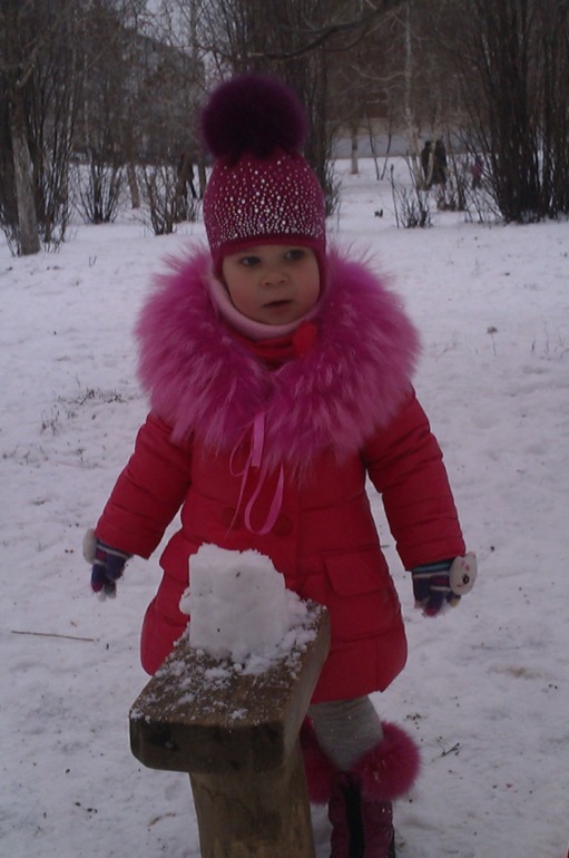 К нам пришла зима...