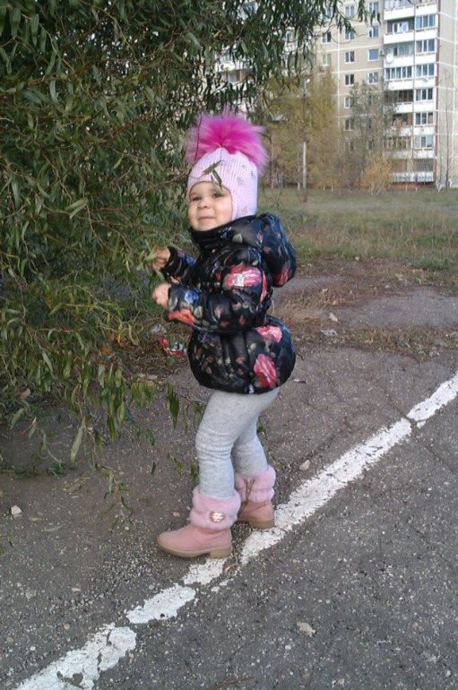 Гулялки-гулялочки)))