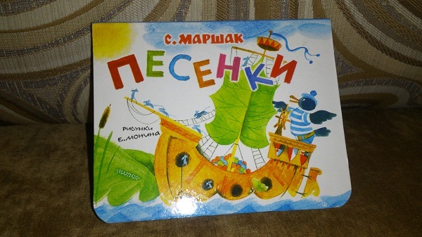 Книжный шкаф: обновки