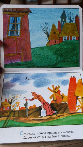 Книжный шкаф: обновки
