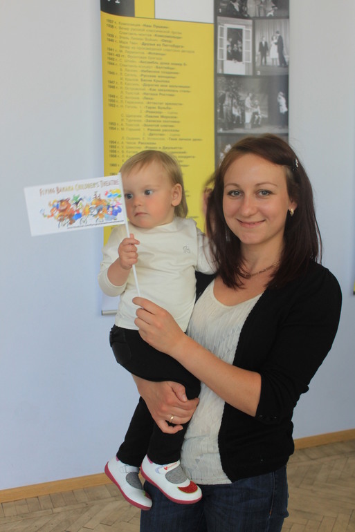 Детский театр на английском языке Flying Banana Children’s Theatre