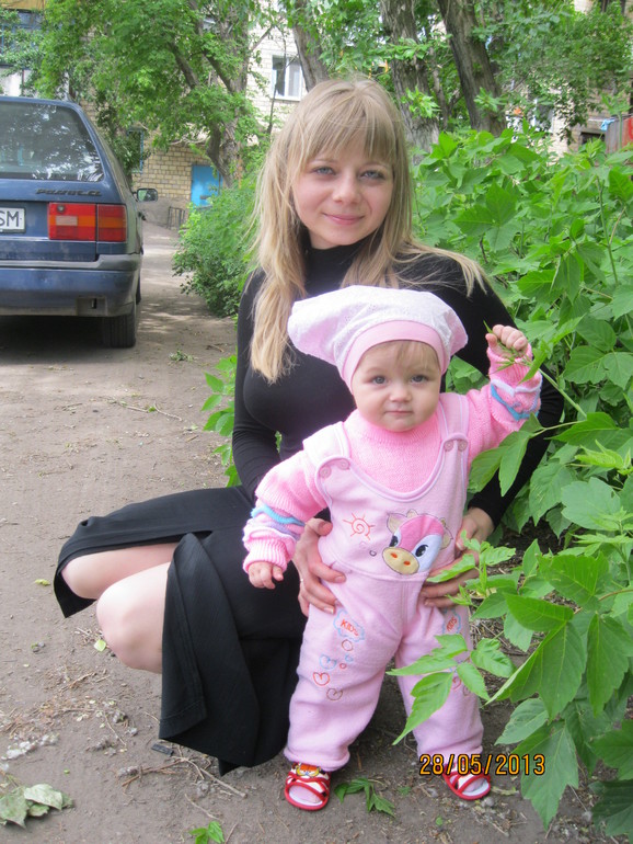 Немного нас