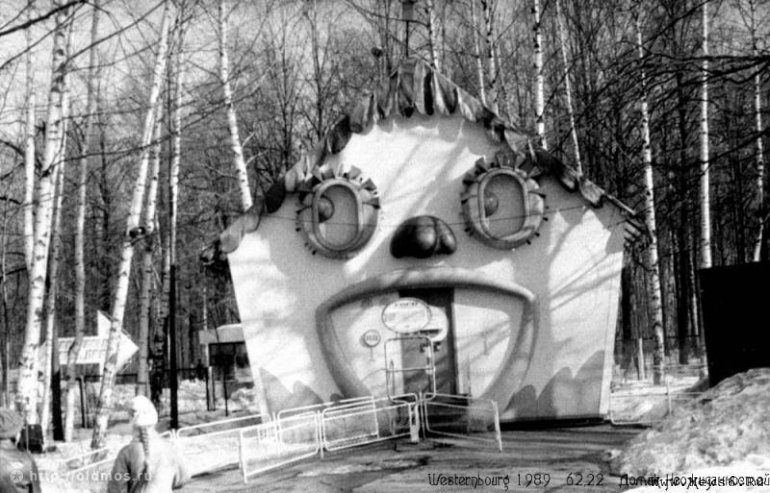 Наше Измайлово старые интересные Фото))