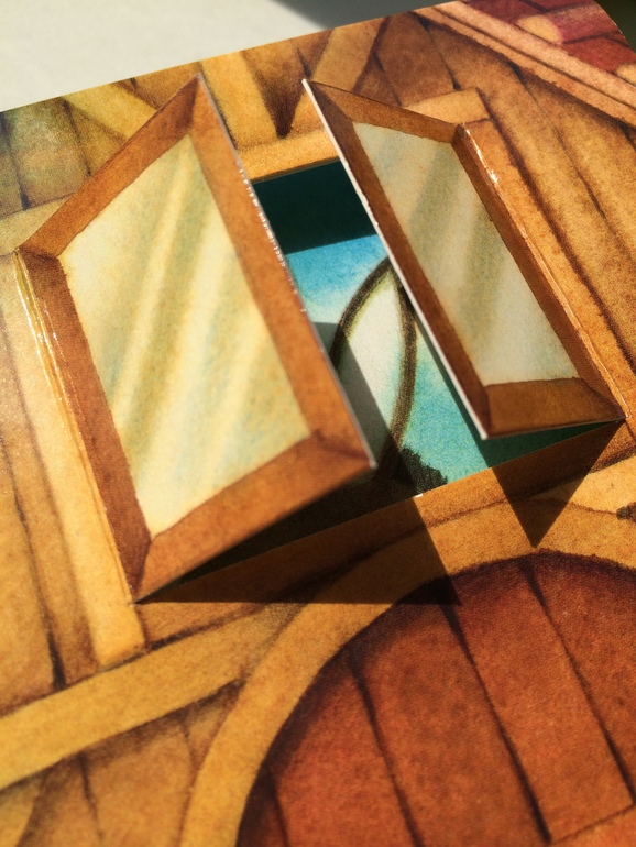 Мама, ты где?