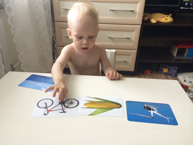 Наше первое занятие Шичида и идея организации материалов для одного дня