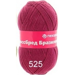 Пряжа. Низкие цены.