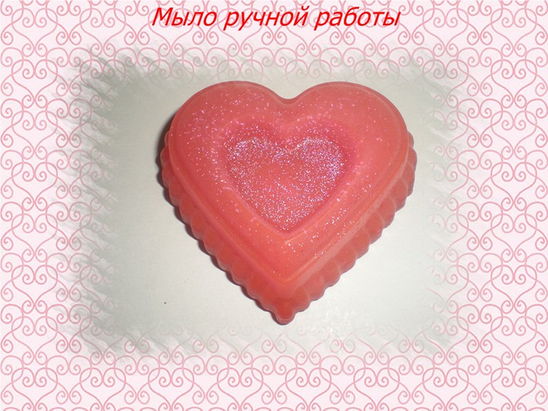Мое праздничное мыло