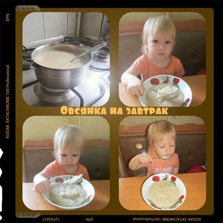 ФМ
