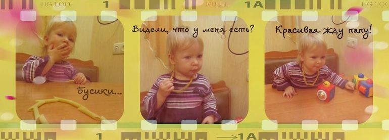 ФМ