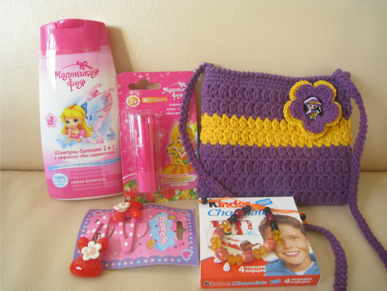 А у нас посылочка!!!