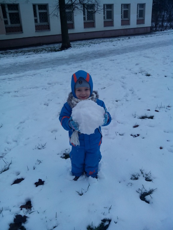 Зима