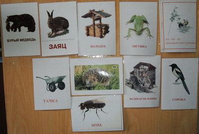 ТН 25 Колеса. 1г. 10 м