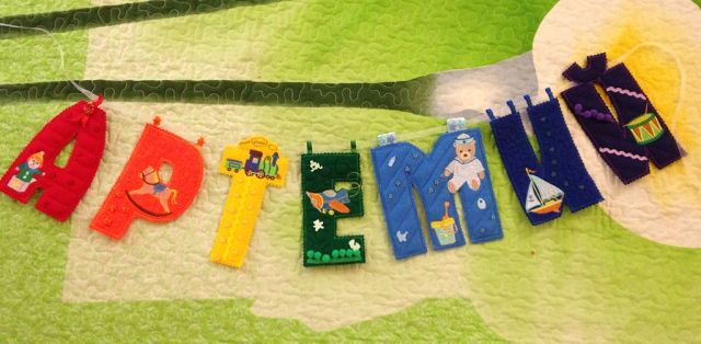 Именные гирлянды для Ваших малышей из фетра