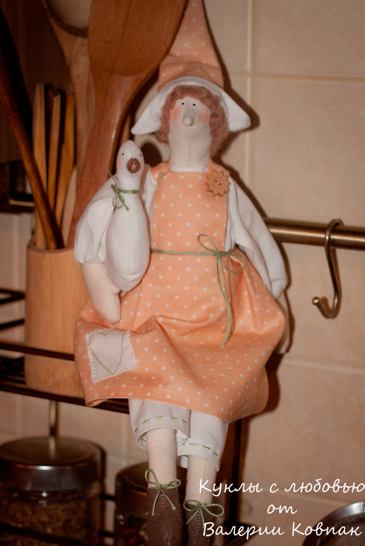 Фрау Марта - хозяюшка на кухню