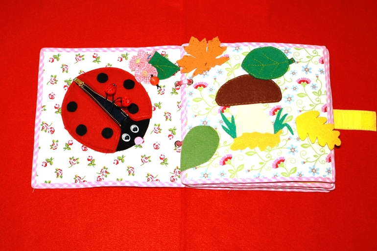 Книжечка для малышей