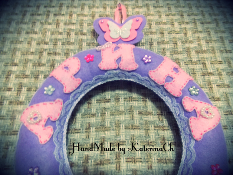 Именное панно из фетра "АРИНА"