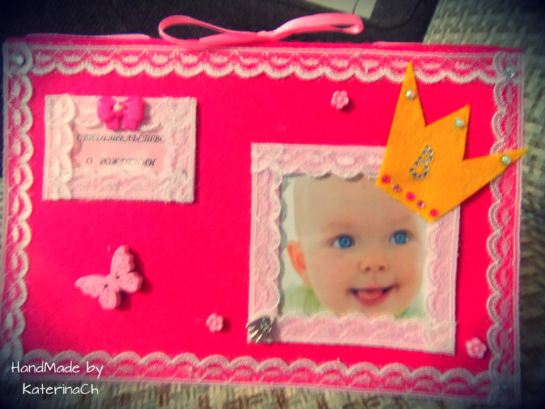 Жаркие скидки...