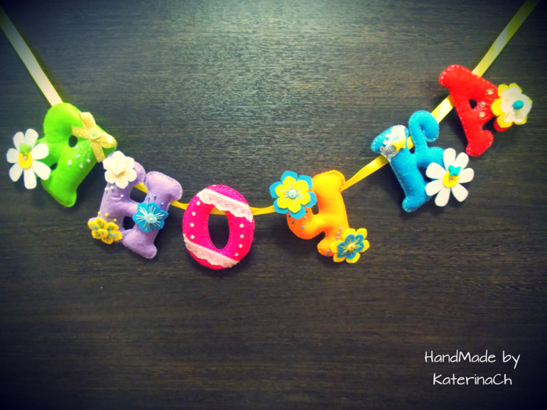 Жаркие скидки...