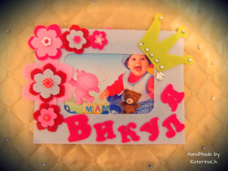 Мой магазинчик на ЯМ