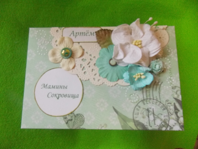 Подарочки от Ксюши)))