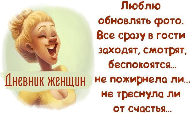 Я и ББ. Расстановка приоритетов. Уделите время, прочтите!