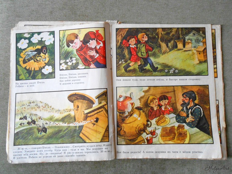 Сказки в картинках из детства