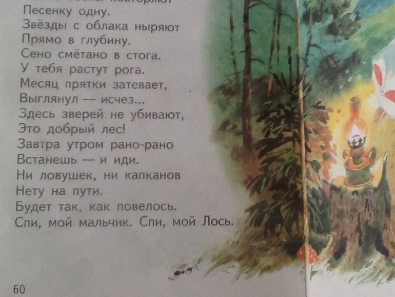 a00137d93f2aef9f880b2085fb9d4d94.jpg