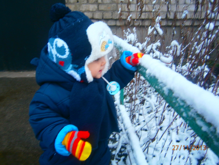 И до нас наконец то дошла зима!!!!