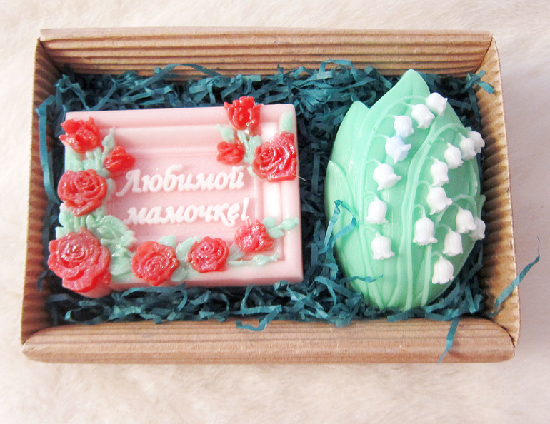 Любимой мамочке!