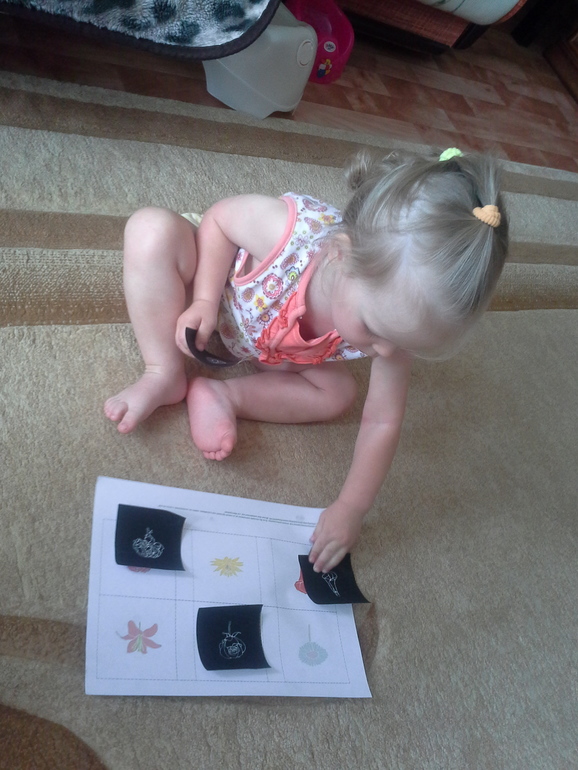 Цветное удовольствие (Шичида для малышей)