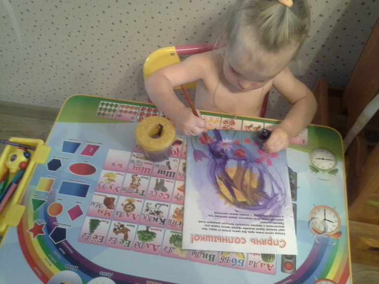 Цветное удовольствие (Шичида для малышей)