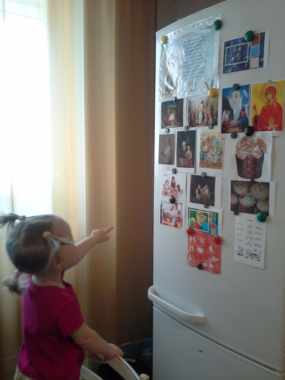 Пасхальные забавы