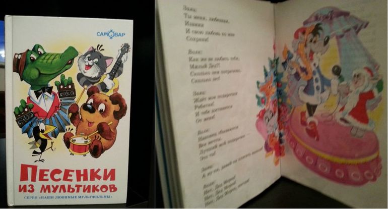 Пополнение на книжной полке
