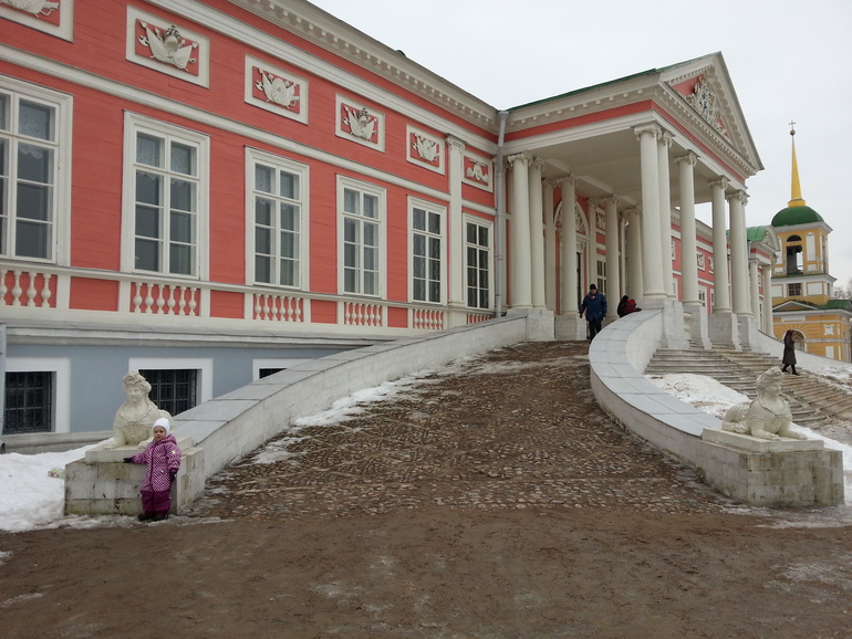 кусково