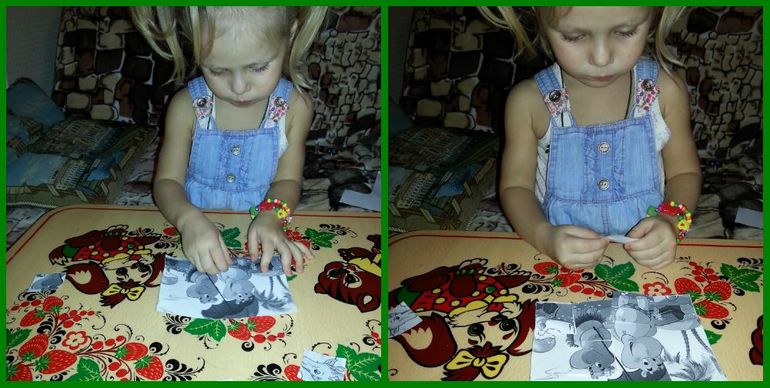 ТН Африка. Экваториальные леса.