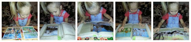 ТН Времена Года. Весна.