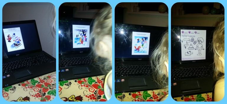 ТН Времена Года. Зима.