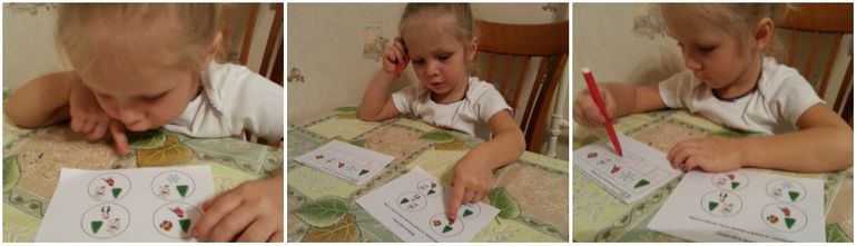 ФМ Зимушка-Зима. Зимние забавы.