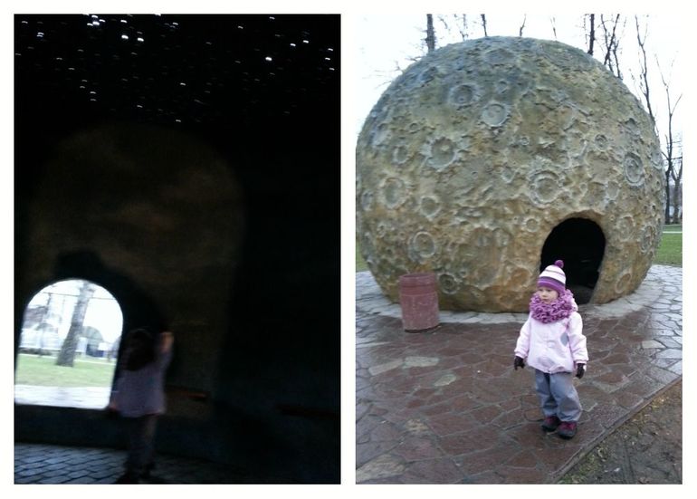 Парк Сокольники