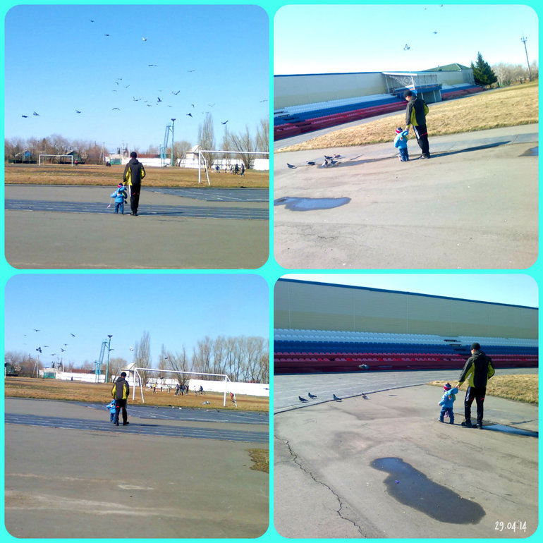 ФотоДневник. 29 апреля 2014