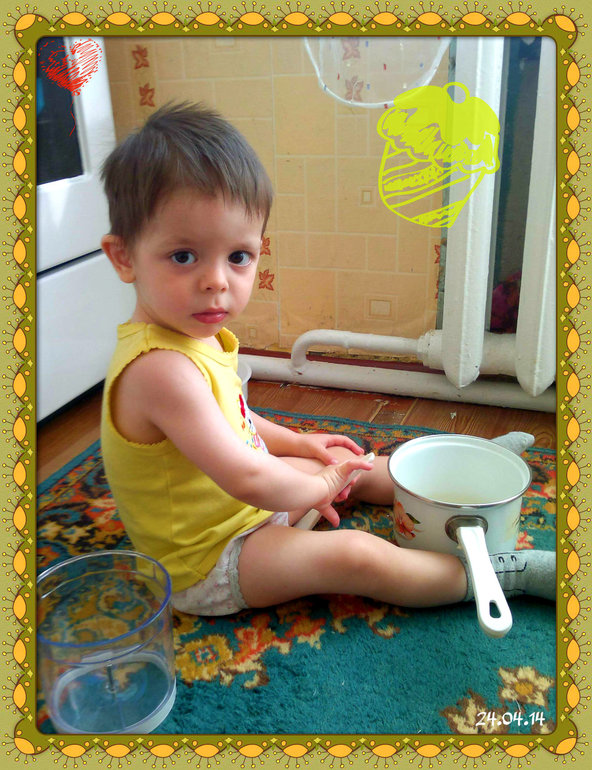 ФотоДневник. 24 апреля 2014