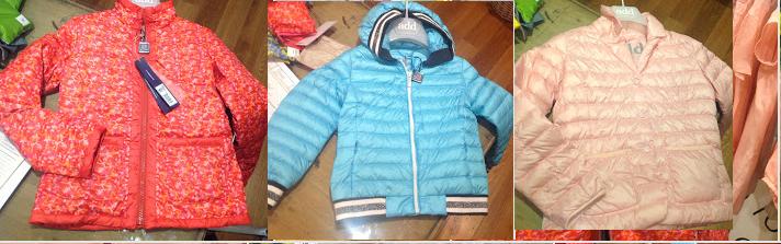 ADD - предзаказ зима 2016.СТОП 11 июля.