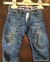 Галliano - лето 2015.