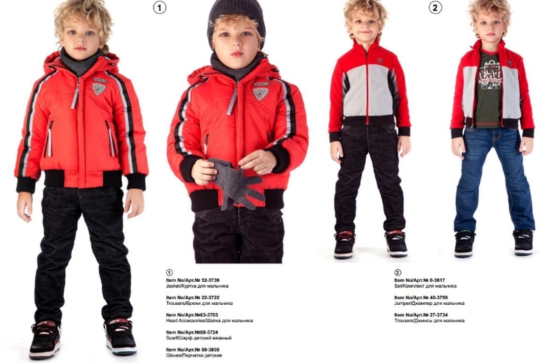 Предзаказ зима 2014/15 Стилини мини