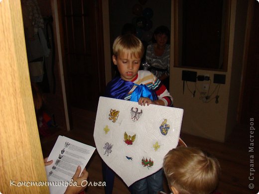 Рыцарский ДР идеи